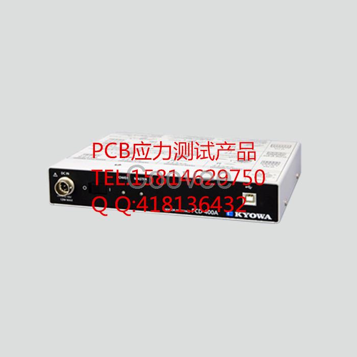 PCD-400A日本共和KYOWA应力测试仪PCD-400A