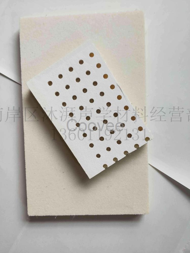 無縫吸聲晶沙涂料