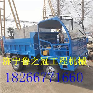 黑龍江雙鴨山廠家直銷(xiāo)農(nóng)用四驅(qū)車(chē)四驅(qū)農(nóng)用車(chē)四驅(qū)翻斗車(chē)四驅(qū)自卸車(chē)