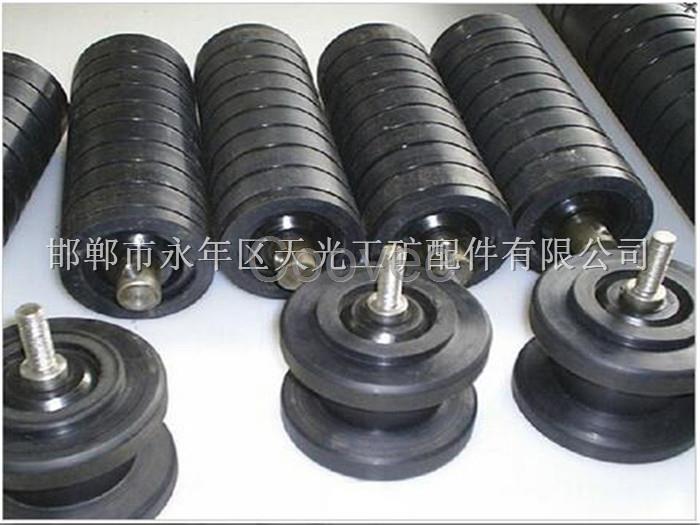 托輥的規(guī)格型號