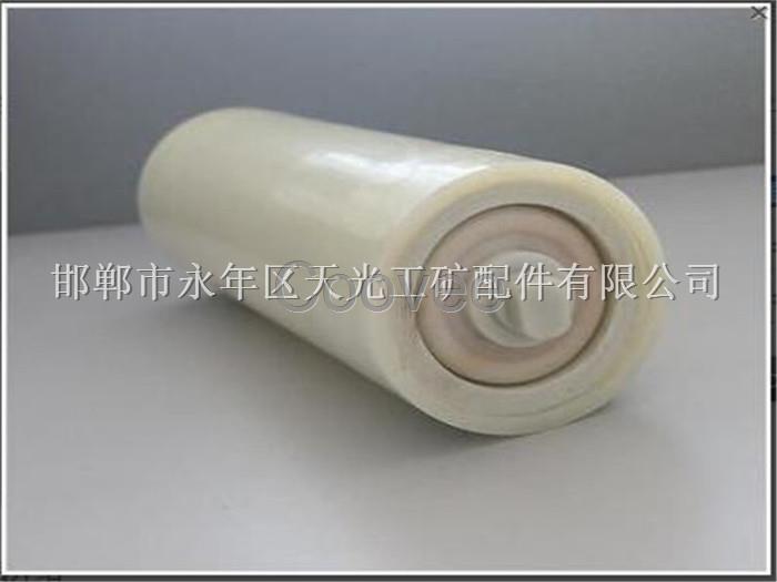 托輥的主要分類