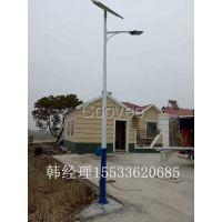 張家口太陽能路燈廠家