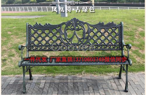 廣州鑄鐵公園椅戶外長椅小區(qū)休息椅