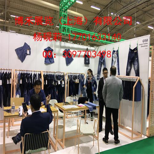 2019年法國國際面料展覽會(huì)