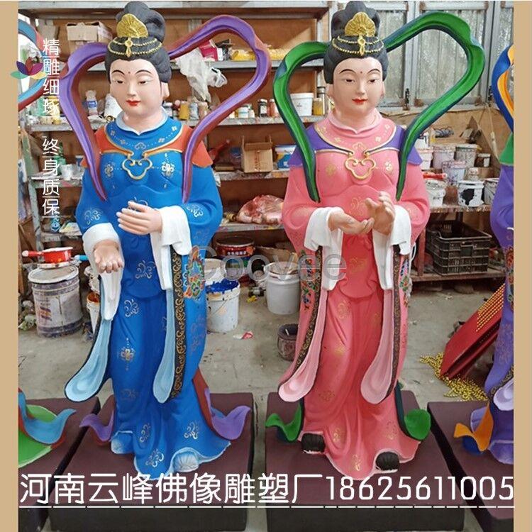 七仙女神像玉皇宮擺件玉皇大帝母娘娘佛像河南南陽(yáng)廠家批發(fā)