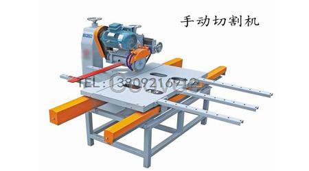 多功能瓷磚切割機(jī)廠(chǎng)家多功能切割機(jī)-瓷磚切邊機(jī)