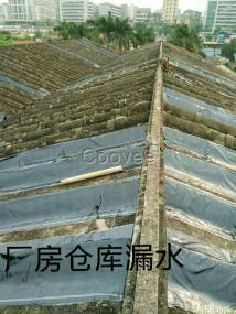 湛江吳川陽臺防水補漏