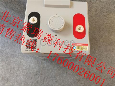 武漢代理商索瑞森蓄電池SAL12V40AH參數(shù)