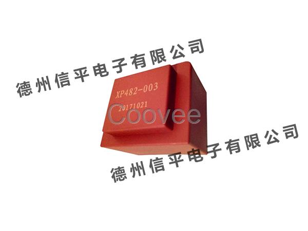 電表專用12W灌封電源變壓器