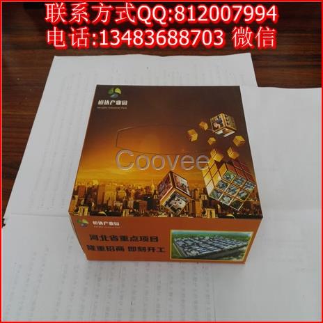 呂梁紙抽廠家