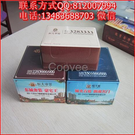 朔州紙抽廠家