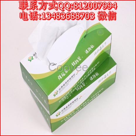 太原紙抽廠家