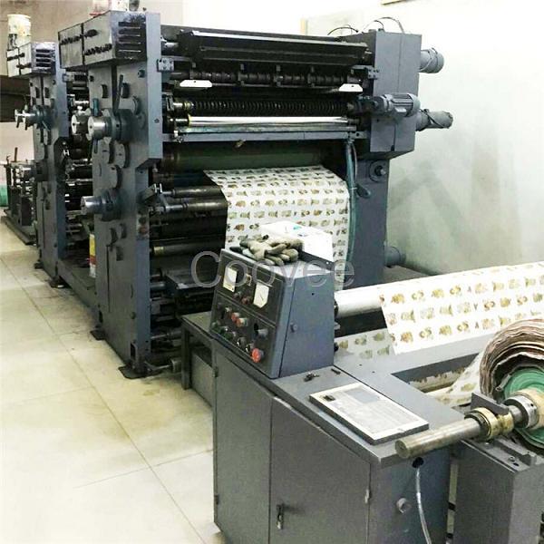 轉讓高斯P19四加二冥幣印刷機