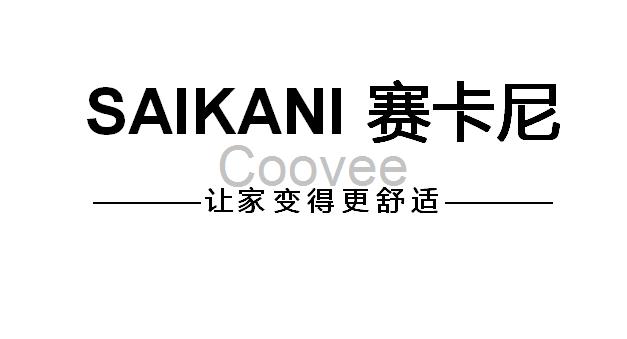 廣東集成電熱水器廠家圖片一賽卡尼集成熱水器