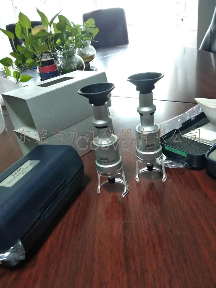 日本PEAK2008放大鏡