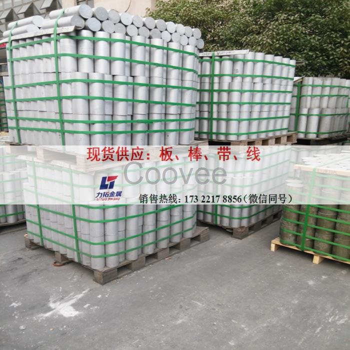 6082t6铝棒厂家力拓中国铝材金属材料有限公司