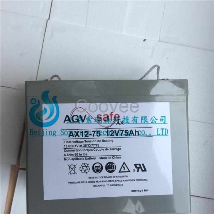 霍克免維護蓄電池AX12V120AHAGVHAWKER