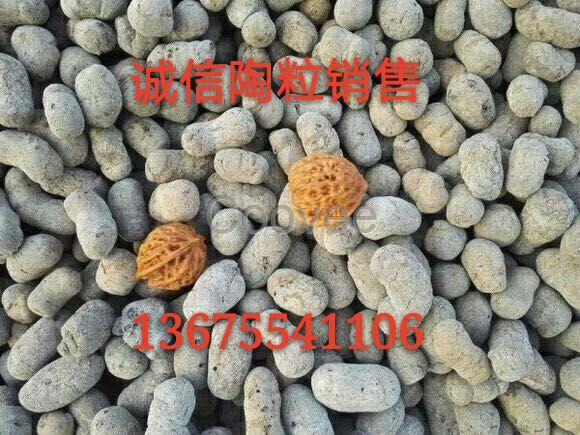 滁州陶粒136-7554-1106