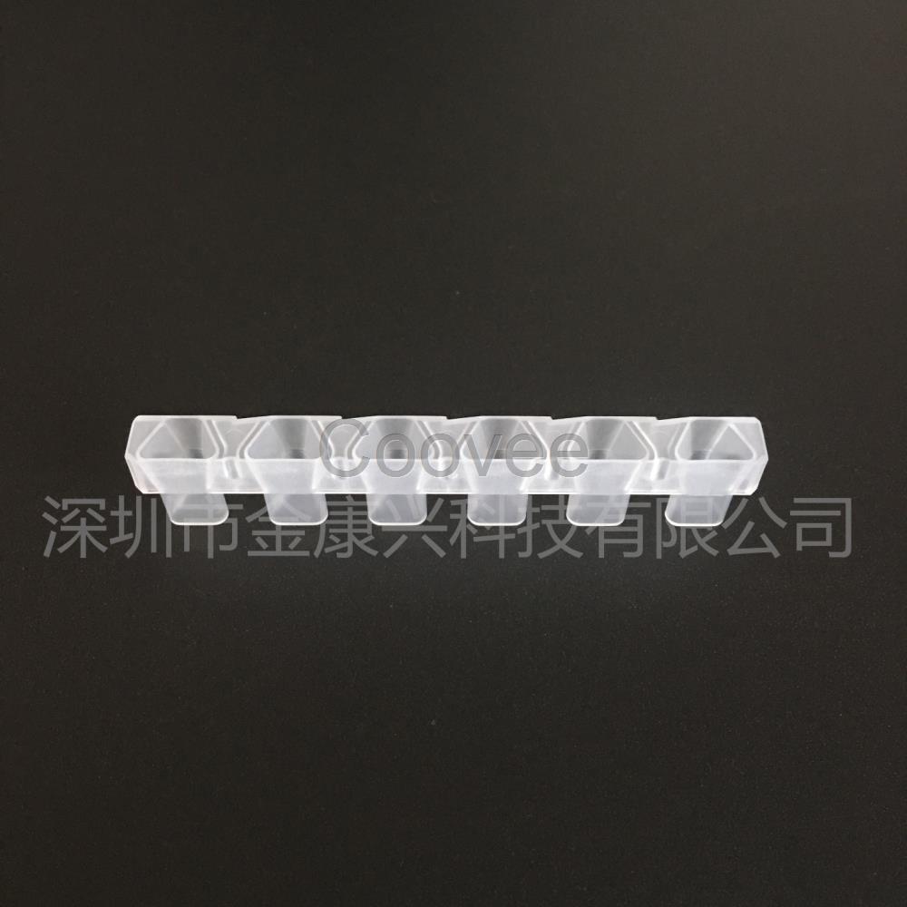 全新原裝長光華AE180反應杯比色杯