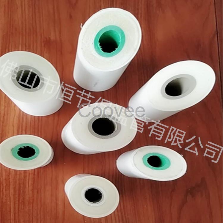 熱水工程專用保溫管ppr發泡保溫管空壓機專用管中央空調冷水管