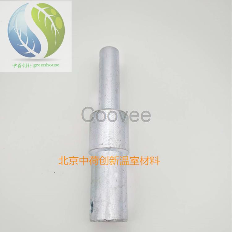 北京溫室配件專用齒條連接溫室外遮陽系統(tǒng)齒輪齒條連棟大棚配件