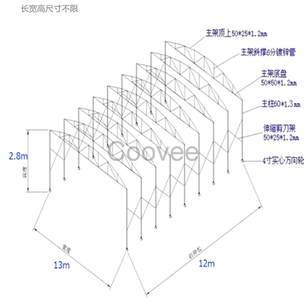 西安潤(rùn)鑫廠家定制大排檔推拉雨棚物流倉(cāng)儲(chǔ)蓬工地防塵遮陽(yáng)棚