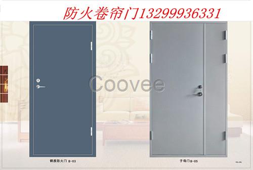 安裝南開區(qū)防火門廠家天津防火門安裝