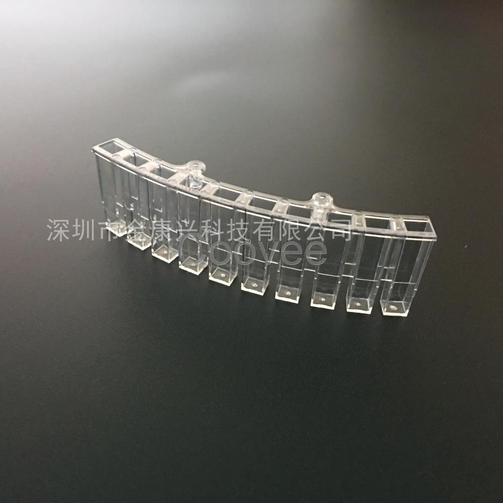 MINDRAY邁瑞B(yǎng)S200比色杯反應(yīng)杯