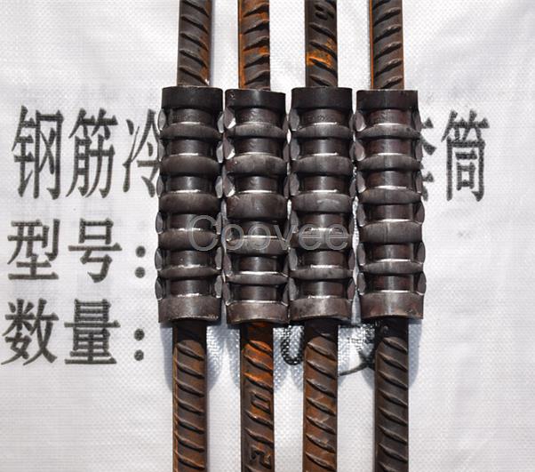 冷擠壓鋼筋連接套筒鋼筋接頭鋼筋接駁器