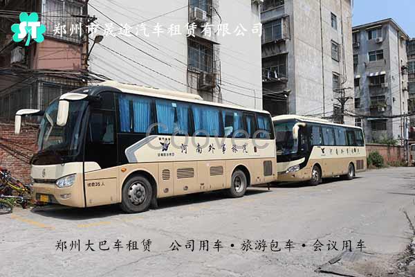 33-39座大巴車租賃