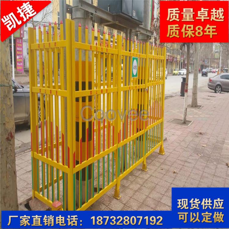 戶外抗老化變壓器圍欄