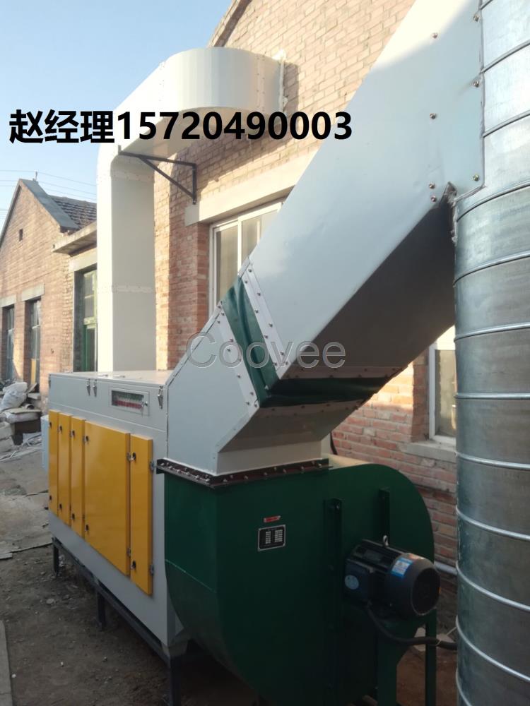 線路板廠油煙凈化吸收專用設(shè)備