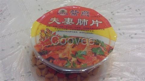 紫燕百味雞技術(shù)加盟百味雞行業(yè)品牌