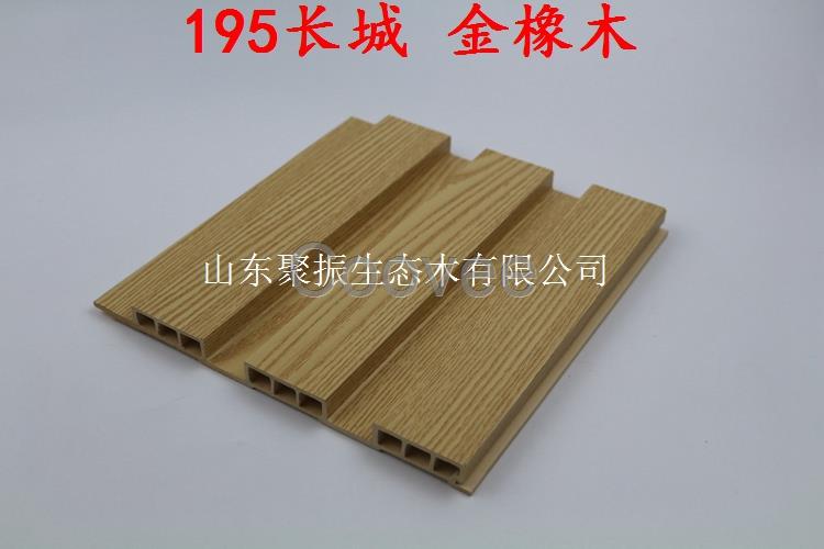 泊頭木塑195包覆墻板那種顏色好看