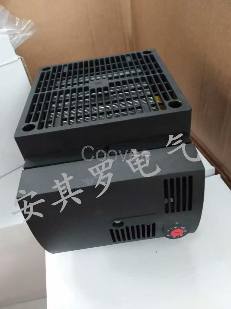 加熱器除濕器大功率CS030-700W安其羅