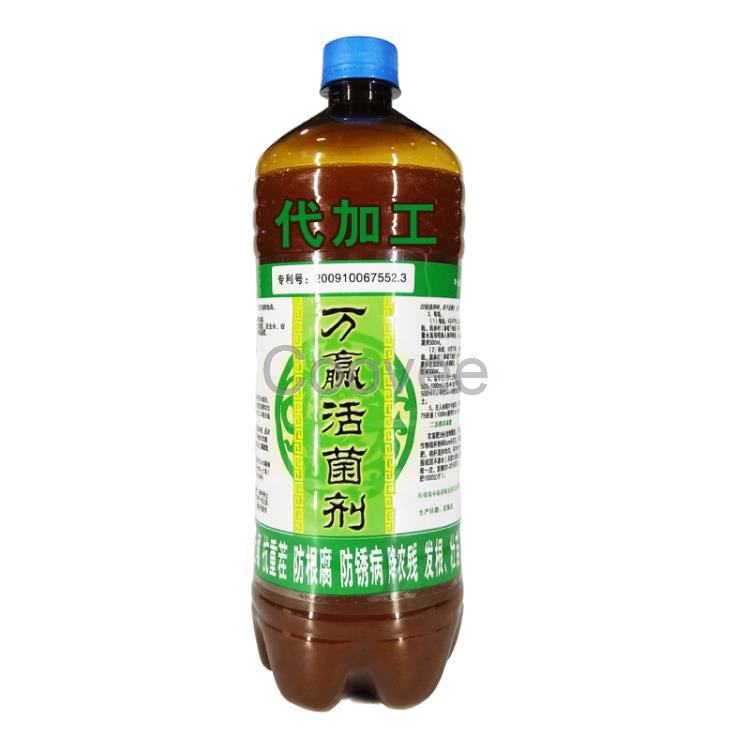 萬贏水產(chǎn)型EM益生菌代加工EM菌廠家批發(fā)