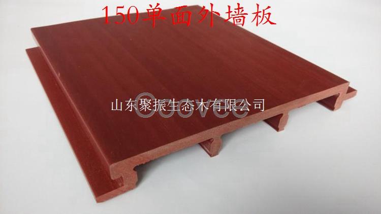 杭州綠可木150外墻板批發(fā)采購