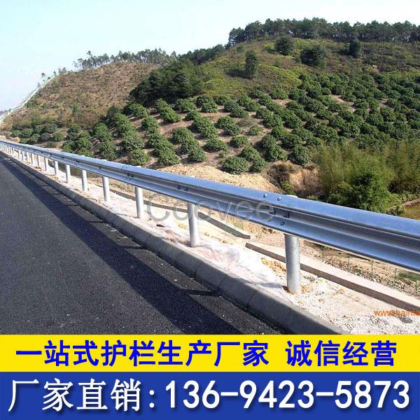 現(xiàn)貨國標(biāo)道路護(hù)欄佛山公路防撞板江門安保工程防護(hù)欄定做