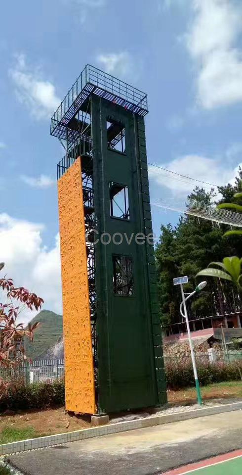 【了望塔】购买了望塔国英志启量信赖