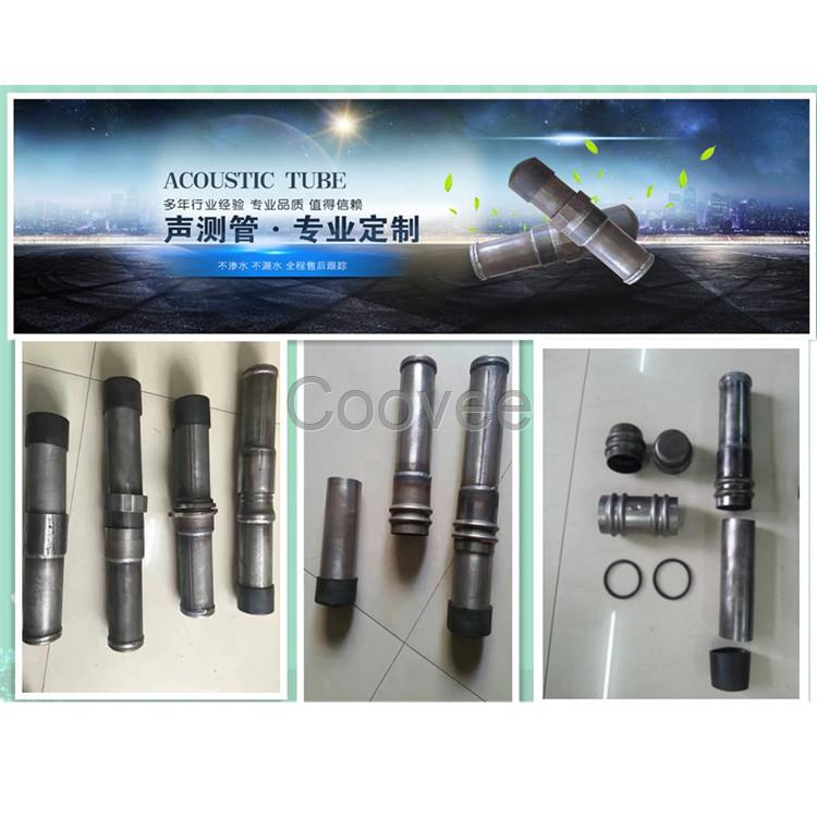 徐匯區螺旋式聲測管品質