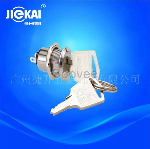 JK011環保臺灣電源鎖儀器鎖134帶匙開關