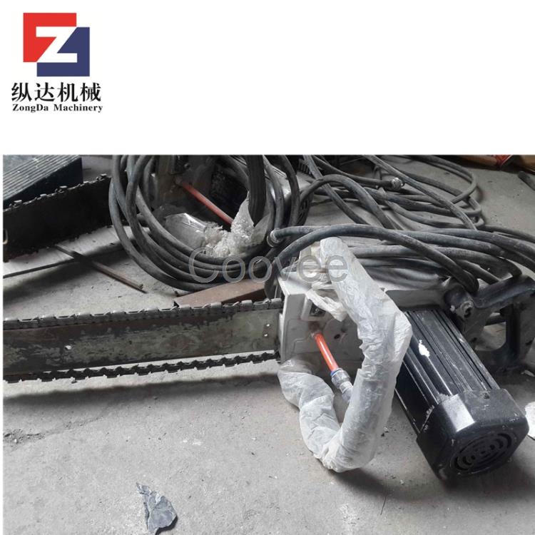 ZGS-450防爆電動鏈鋸便攜式金剛石鏈鋸