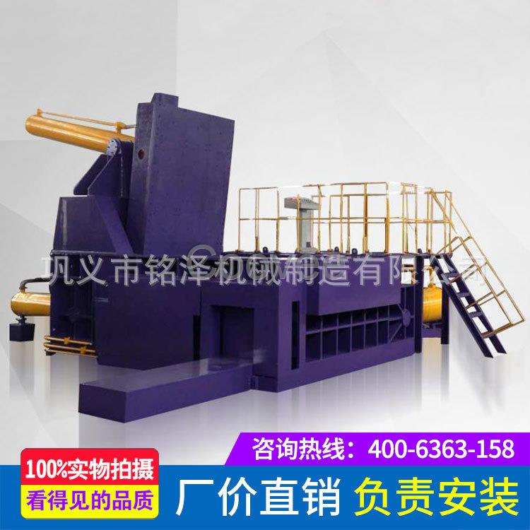 新型廢紙壓塊機設備采用PLC全自動控制系統操作簡單效率高