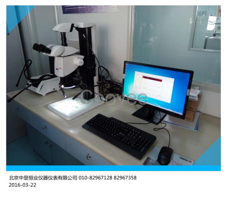 徠卡超高變倍比體視顯微鏡高端分析顯微鏡LeicaM205C