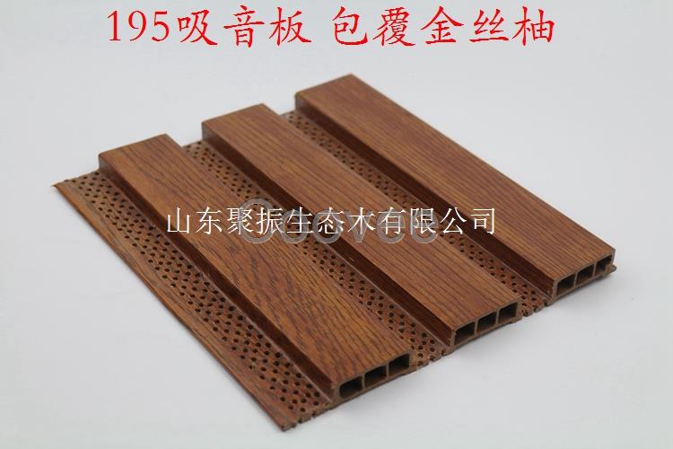 鶴壁供應(yīng)綠可木195吸音板會不會變形