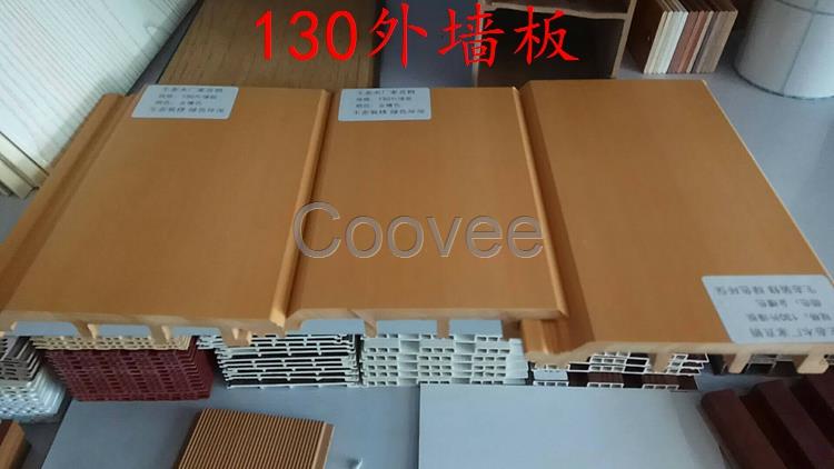 周口生態木130外墻板交易市場