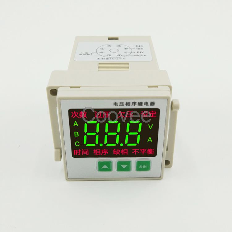 DX230電源保護(hù)器