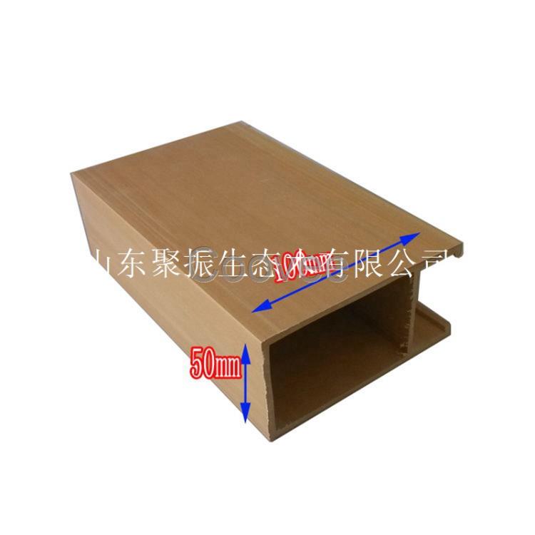 原平生態木50*100天花吊頂防火防水
