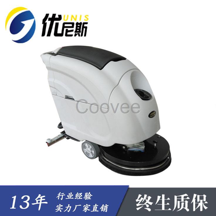 環氧地坪用地面全自動洗地機L520BT