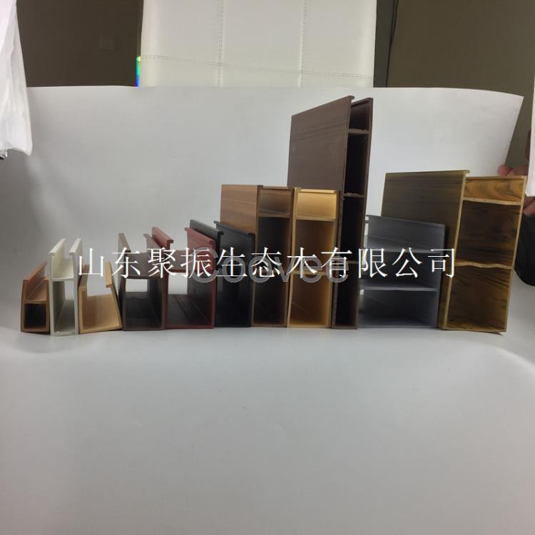 漢中生態木50*200方通吊頂規格圖